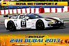 Card 2013 Dubai 24 h (NS).jpg