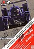 Card 2014 Le Mans 24 h (S).jpg