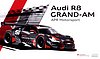 Card 2013 Daytona 24 h (NS).jpg