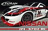 Card 2013 Grand-Am Cup (NS).jpg