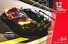 Card 2018 Sebring 12 h Recto (NS).jpg
