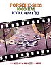 Card 1983 Kyalami 1000km (NS).JPG