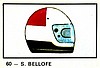 1984 Portuguese-60.jpg