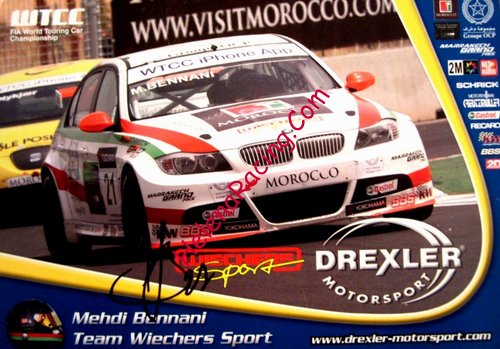 Card 2010 WTCC-1 (S).JPG