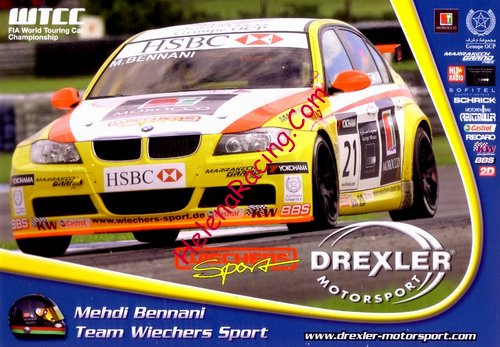 Card 2010 WTCC-2 (NS).jpg