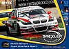 Card 2010 WTCC-1 (NS).jpg