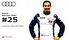 Card 2022 WTCR Verso (NS).jpg