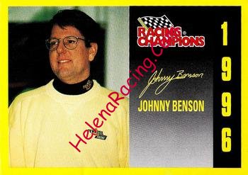 1996 Champions.jpg