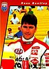 1993 Indy.jpg