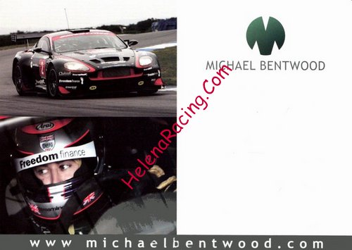 Card 2007 GT-British Recto (NS).JPG