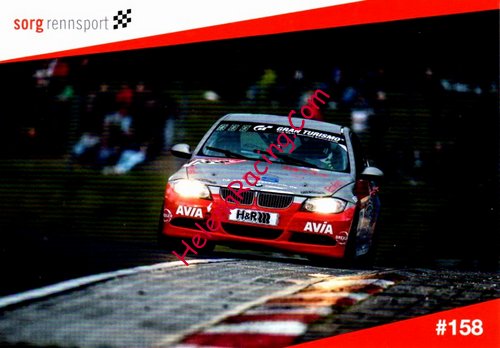 Card 2019 Ring 24 hours (NS).jpg