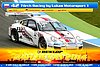 Card 2014 Dubai 24 hours (NS).jpg