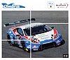Card 2017 Blancpain-Endurance Recto (NS)-.jpg