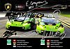 Card 2017 Daytona 24 h (NS)-.jpg