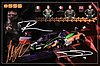 Card 2019 Blancpain-Endurance (S)-.jpg