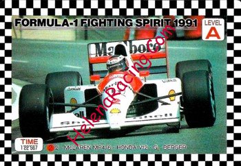 1991 Amada.jpg