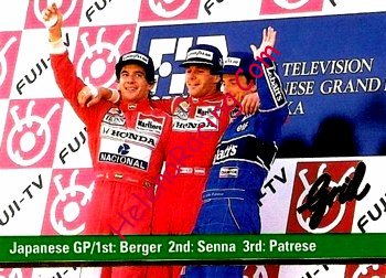 1992 Grid-114.JPG