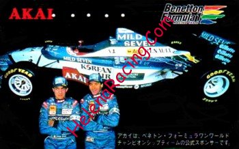 Phonecard 1996.jpg