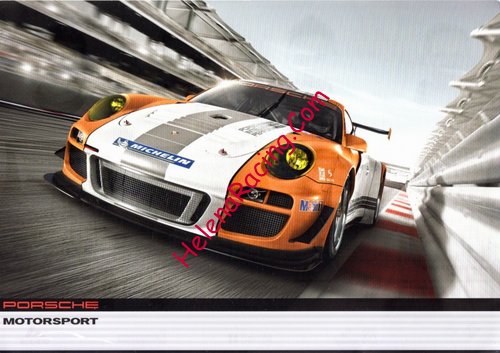 Card 2011 Ring 24 h Recto (NS).jpg