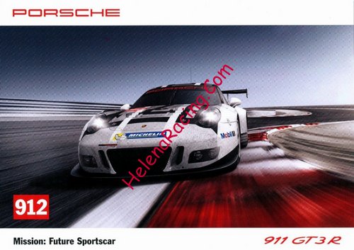Card 2016 Ring 24 h Recto (NS).jpg