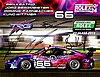 Card 2013 Daytona 24 h (S).jpg