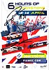 Card 2013 WEC-GTE-Silverstone (S)-.jpg