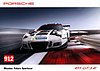 Card 2016 Ring 24 h Recto (NS).jpg