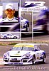 Card 2008 ADAC-GT (NS)-.jpg