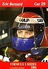 1991 F1 Series-084.jpg