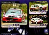 Card 2005 Rallyes-France (NS).jpg