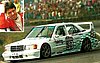 Card 1991 DTM (NS).jpg