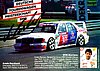 Card 1992 DTM (S).jpg