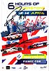 Card 2013 WEC-GTE-Silverstone (S)-.jpg