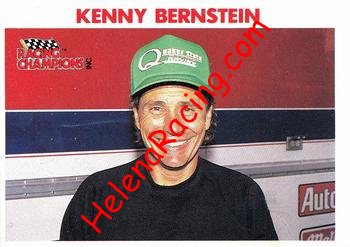1990 Champions.jpg
