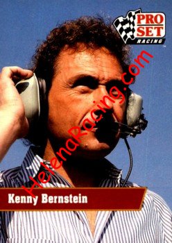 1991 ProSet.jpg