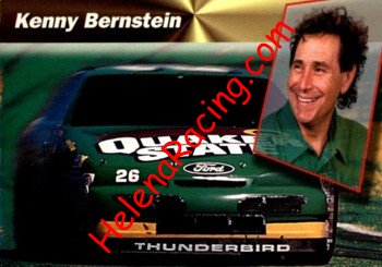 1994 Power.jpg