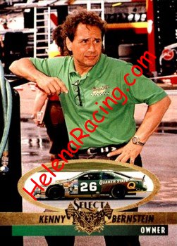 1995 Select.jpg