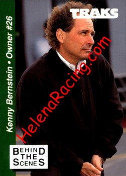 1995 Traks.jpg