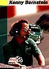 1993 Finish Line.jpg