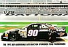Card 1997 ARCA Series (NS).jpg