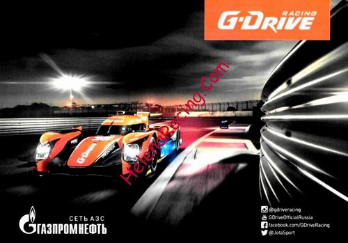 Card 2016 WEC-LMP2 Recto (NS).jpg