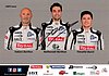 Card 2017 ELMS-LMP2 Verso (S).jpg