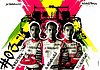 Card 2019 Le Mans 24 h (NS).jpg