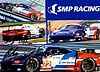 Card 2014 ELMS-GTE (S)-.jpg