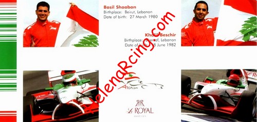 Card 2007 A1-GP Verso (NS).jpg