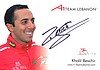 Card 2006 A1-GP (S).jpg