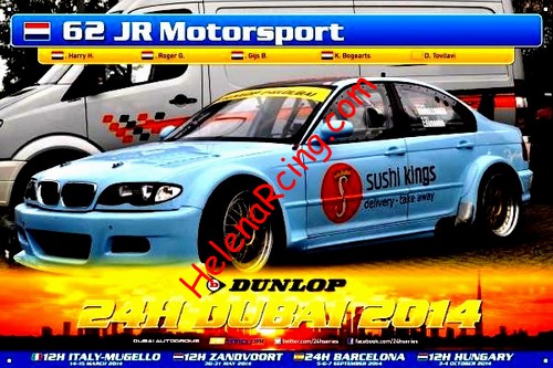 Card 2014 Dubai 24 h (NS).jpg