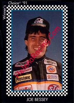 1991 Winner's Choice.jpg
