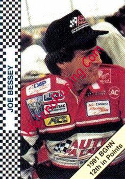 1992 Winner's Choice.jpg