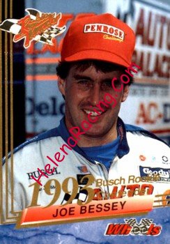 1993 Wheels.jpg